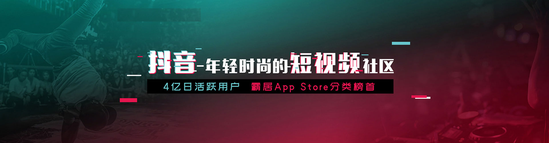鲁山百度网络推广