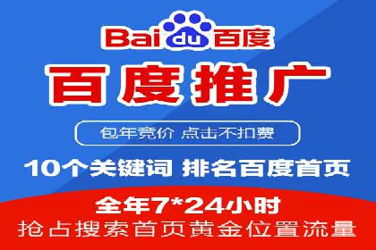 信息流广告投放公司经典案例回顾